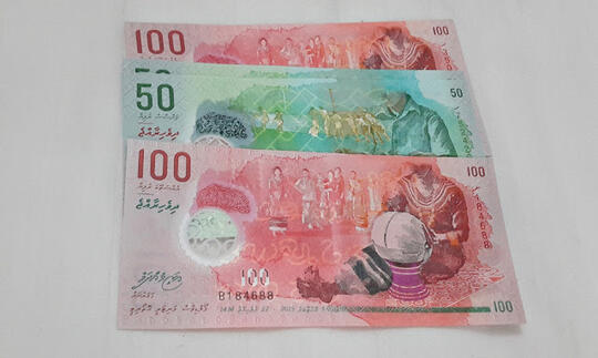 MAU KE MALDIVES? YUK, KENALI DULU SEGALA HAL TENTANGNYA