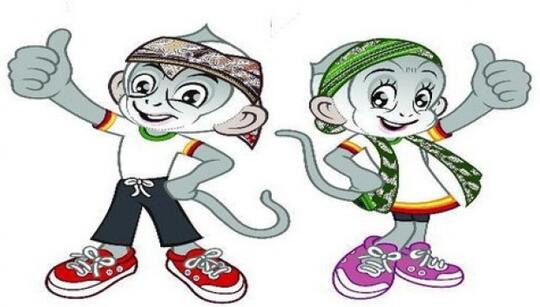 Yuk Wisata Alam Siapa Tahu Bertemu Surili Si Primata Endemik