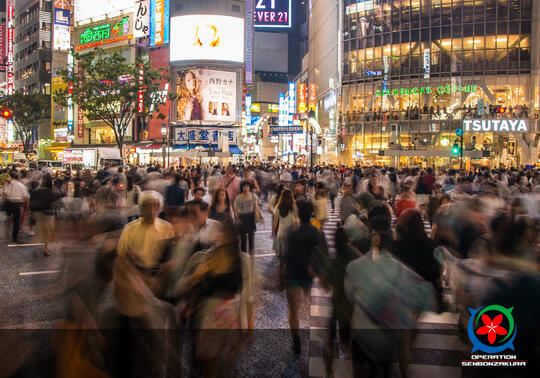 Industri AV Jepang dan Kehidupan Masyarakatnya