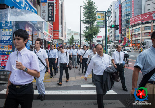 Industri AV Jepang dan Kehidupan Masyarakatnya