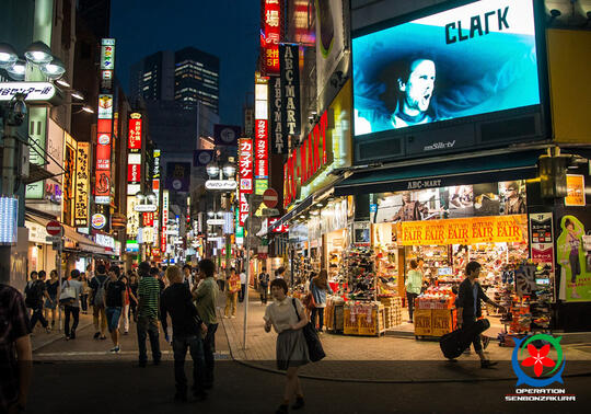 Industri AV Jepang dan Kehidupan Masyarakatnya