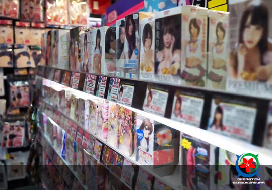 Industri AV Jepang dan Kehidupan Masyarakatnya