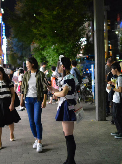 Industri AV Jepang dan Kehidupan Masyarakatnya