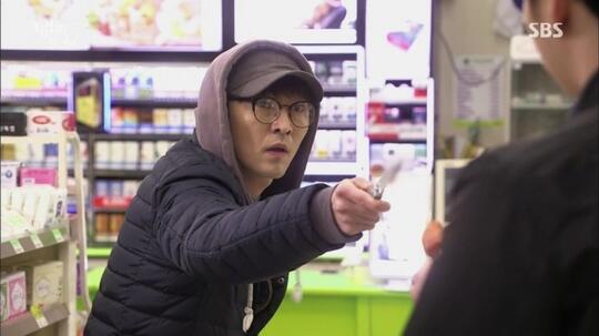 Ini lho 4 objek yang jadi target sensor TV di Korea