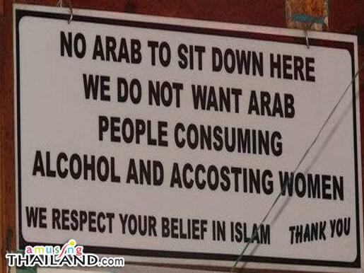 Bukan Cuma Ceweknya, Papan Peringatan di Thailand Ini Juga Bikin Bingung