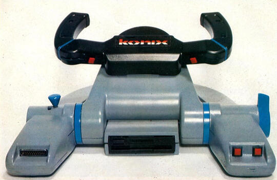 Dicap Produk Gagal, 5 Konsol Game Ini Tidak Dijual Secara Masal!