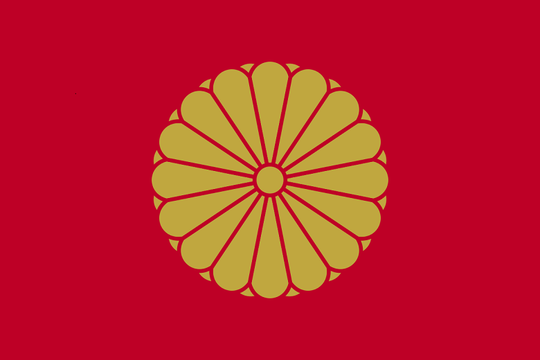 Klan Samurai di Jepang yang Masih Bertahan.