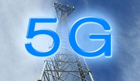 4 Fakta Tentang Koneksi 5G yang Bakal Segera Bisa Dinikmati Masyarakat Indonesia
