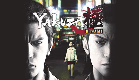 Yakuza Kiwami Review