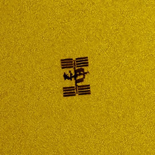 BELAJAR DARI KAUM BUMI DATAR: Foto Satelit Tidak Ada