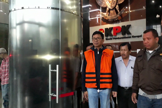 Diduga Disuap Rp 500 Juta, Ini Kekayaan Wali Kota Batu