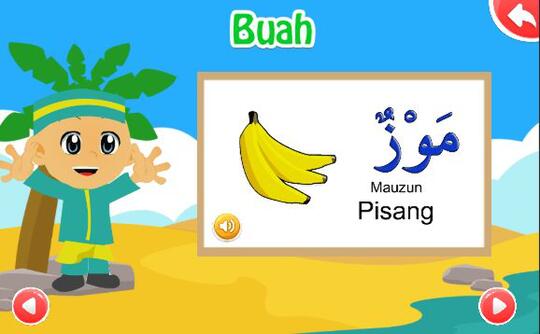 7 Manfaat Belajar Bahasa Arab Kaskus