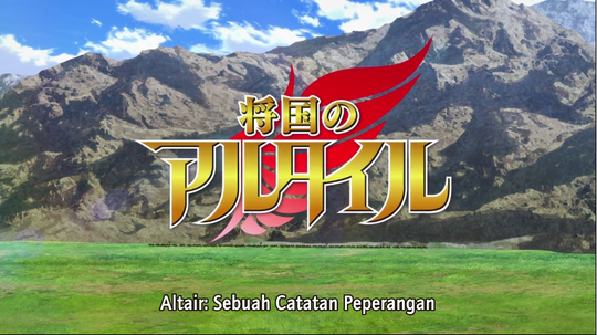Fakta mencengangkan dari Anime Barokah,Shoukoku no Altair
