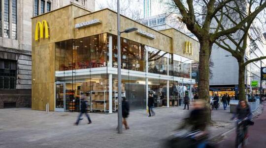 Restoran McDonald's Termewah di Dunia