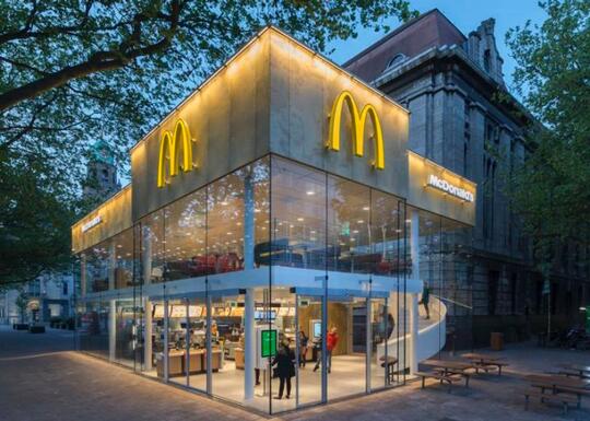 Restoran McDonald's Termewah di Dunia