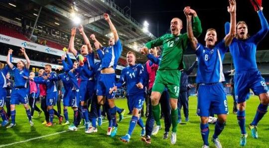 Mengenal Islandia Lawan Garuda Muda di Januari 2018