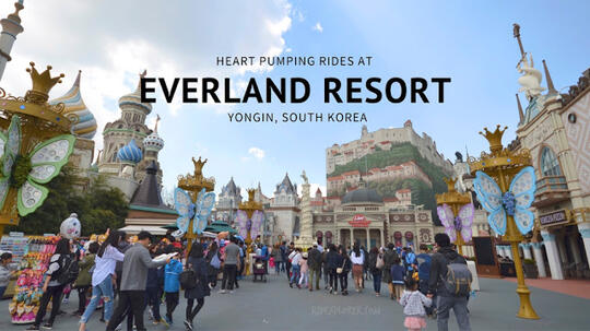 Review Everland Korea Selatan Yuk Kesana Kaskus