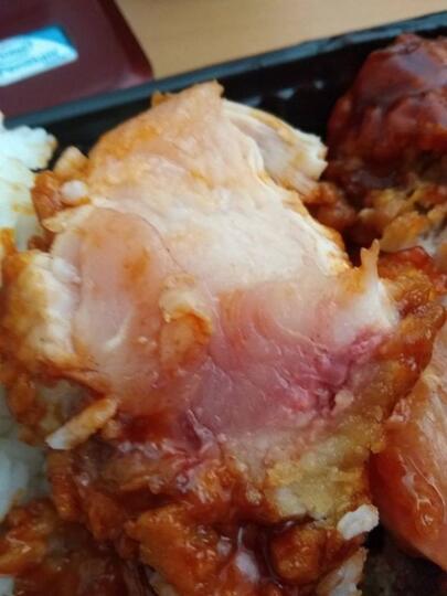 Surat Terbuka Untuk Richeese Factory Dipatiukur - Bandung ( Ayam Masih Mentah )