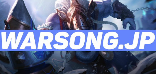 WarSong（ウォーソング) GAME MOBA dengan Mode Siang Malam