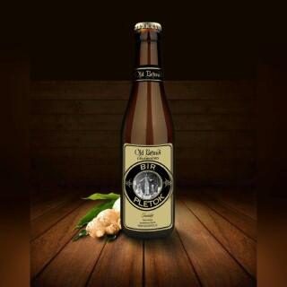 Dicari Mitra distributor/ Reseller minuman Bir Pletok dengan desain ekslusif