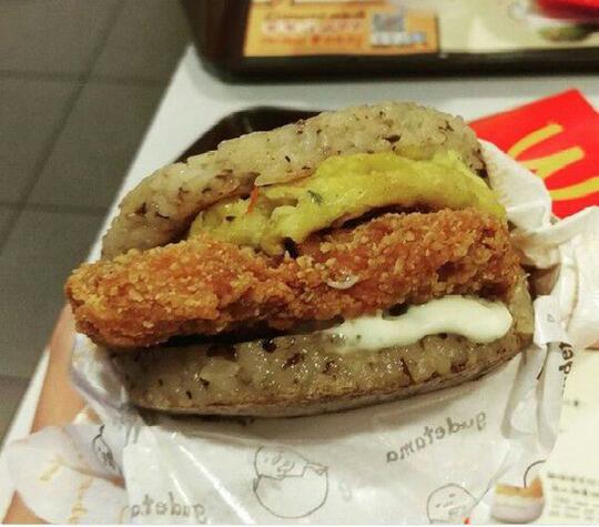 14 Menu Ini Cuman Ada McDonald's di Dunia