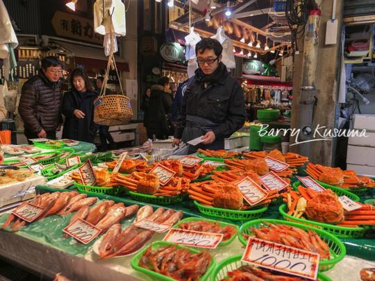 Omicho, Pasar seafood di Jepang yang terkenal sangat bersih.