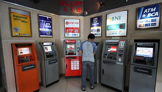 Momen Tidak Menyenangkan Seputar ATM Yang Sering Kita Alami