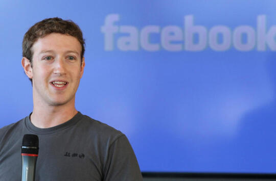 Jobs hingga Zuckerberg, Ini Gan 5 Kebiasaan Aneh Bos Teknologi Dunia