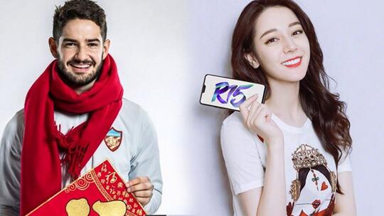 Dilraba Dilmurat, Si Cantik Yang Bikin Alexandre Pato Mabuk Asmara