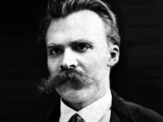 ÜBERMENSCH: Manusia Unggul Nietzsche