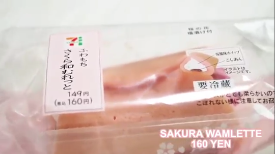 Merayakan musim semi, seven eleven Jepang merilis jajanan bertema Sakura