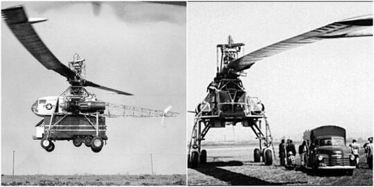 Gokil!...."The Flying Crane" : Sebuah Helikopter RAKSASA