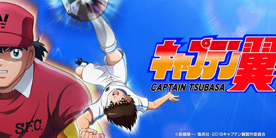 4 Anime Legend Ini Bakal Dibikin Ulang Tahun 2018