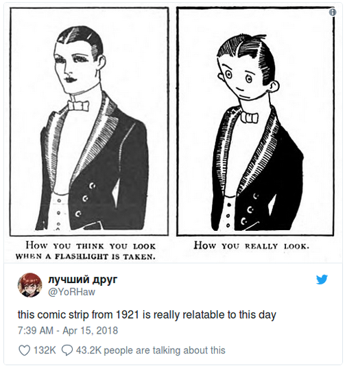 Meme Ini Umurnya 97 tahun Dibuat Oleh Kids Zaman Super OLD. KIDS ZAMAN PURBA MANA?