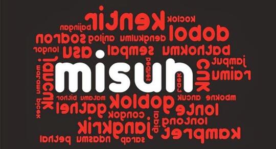 Tempat Nggo Misuh