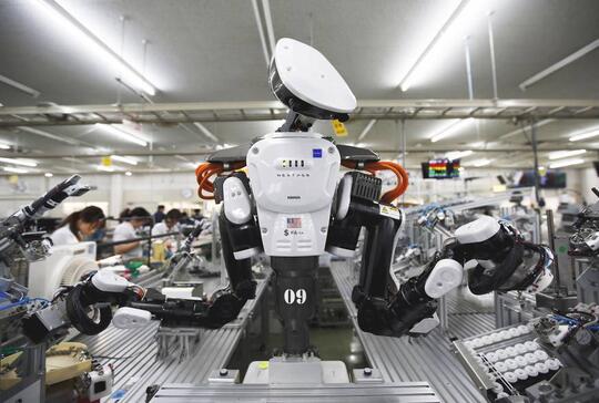 5 Negara Dengan Robot 