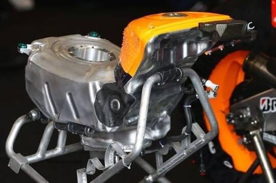 Tangki Bensin Motor MotoGp Sama Kaya Motor Bebek