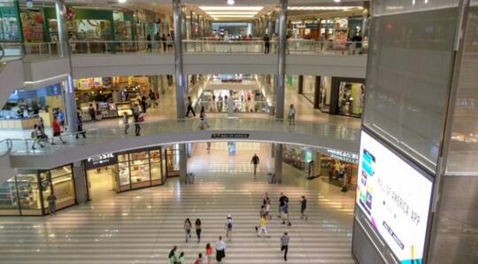 Perbedaan Mall, Plaza, dan Supermarket