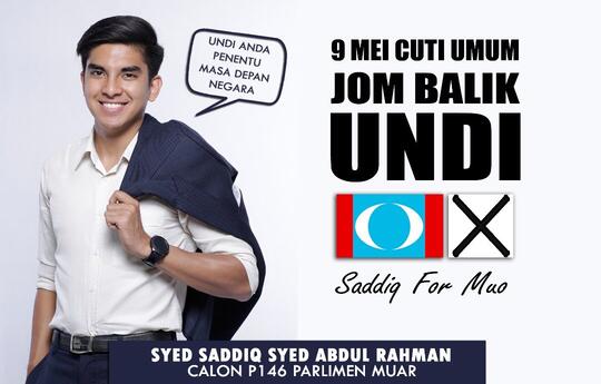 Syed Saddiq, Anggota Parlemen Ganteng Usia 25 Tahun Dari Malaysia