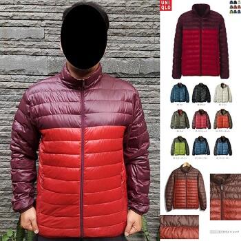JAKET UNIQLO BULU ANGSA ULTRA LIGHT DOWN ULD/PARKA/HOODIE OUTDOOR JACKET BULANG COWOK