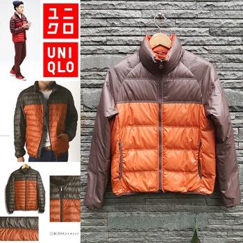 JAKET UNIQLO BULU ANGSA ULTRA LIGHT DOWN ULD/PARKA/HOODIE OUTDOOR JACKET BULANG COWOK
