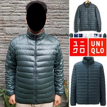 JAKET UNIQLO BULU ANGSA ULTRA LIGHT DOWN ULD/PARKA/HOODIE OUTDOOR JACKET BULANG COWOK