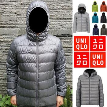 JAKET UNIQLO BULU ANGSA ULTRA LIGHT DOWN ULD/PARKA/HOODIE OUTDOOR JACKET BULANG COWOK