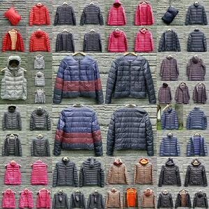 JAKET UNIQLO BULU ANGSA WOMEN ULTRA LIGHT DOWN PARKA/HOODIE/VEST/JACKET BULANG CEWEK