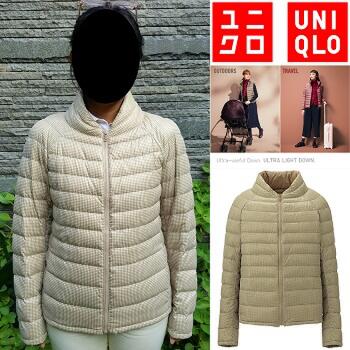 JAKET UNIQLO BULU ANGSA WOMEN ULTRA LIGHT DOWN PARKA/HOODIE/VEST/JACKET BULANG CEWEK