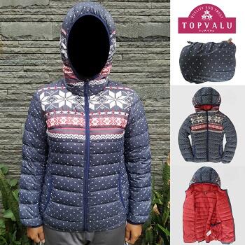 JAKET UNIQLO BULU ANGSA WOMEN ULTRA LIGHT DOWN PARKA/HOODIE/VEST/JACKET BULANG CEWEK