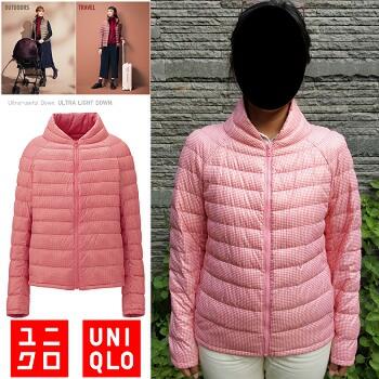 JAKET UNIQLO BULU ANGSA WOMEN ULTRA LIGHT DOWN PARKA/HOODIE/VEST/JACKET BULANG CEWEK