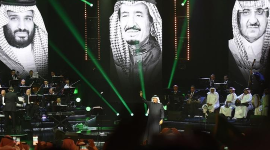 Al Qaidah ancam Pangeran bin Salman karena ganti masjid dengan bioskop