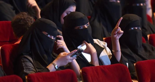 Al Qaidah ancam Pangeran bin Salman karena ganti masjid dengan bioskop