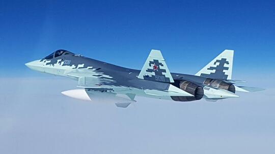 Gaharnya SU-57 Pesawat Tempur Supersonic Rusia